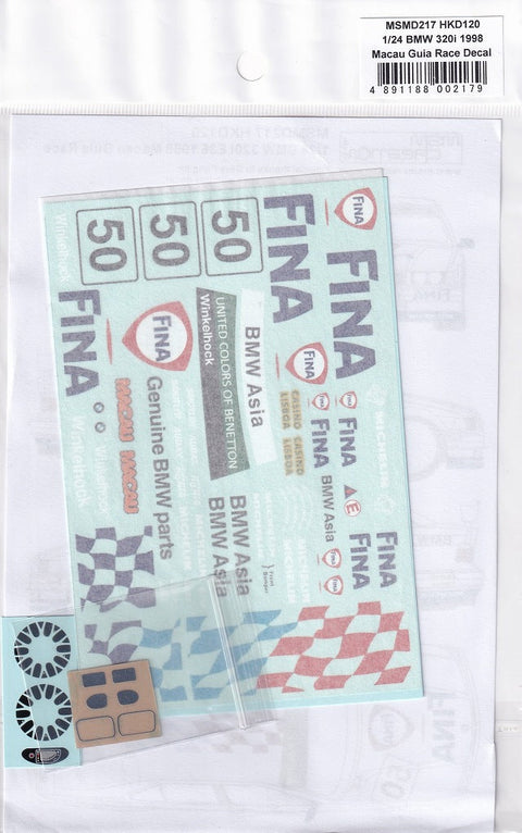 MSMクリエイション MSMD217 1/24 BMW 318i 1998マカオギアレース(Fina)(ハセガワ対応)