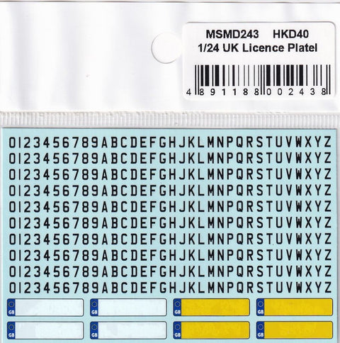 MSMクリエイション MSMD243 1/24 イギリスのナンバープレートデカール