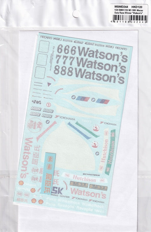 MSMクリエイション MSMD244 1/24 BMW E30M31991マカオギアレース優勝者 "Watson's"(BEEMAX)