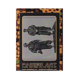 パンツァーアート FI35-219 1/35 WWIIドイツ パンツァーナッカー 迷彩カバーオール付 セット