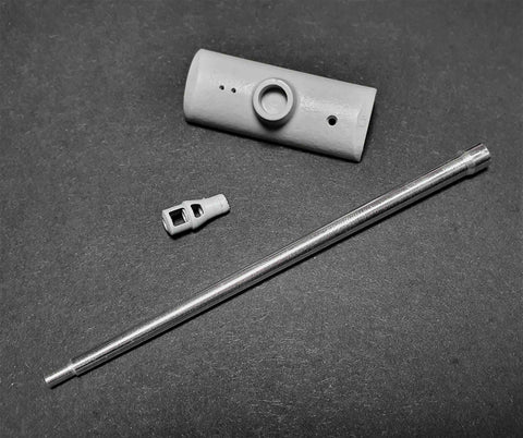 パンツァーアート GB35-007 1/35 V号戦車 パンサー D型(KwK42) 砲身・防楯(汎用)