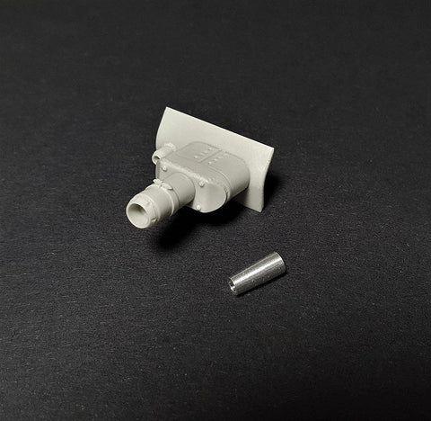 パンツァーアート GB35-023 1/35 IV号戦車 D/E型(KwK37) 砲身・防楯(汎用)