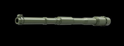 パンツァーアート GB35-149 1/35 アリエテ主力戦車 オート・メラーラ(L/44)砲身(汎用)