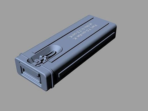 パンツァーアート RE35-414 1/35 WWIIドイツ 7.5cm L/24 弾薬箱セット