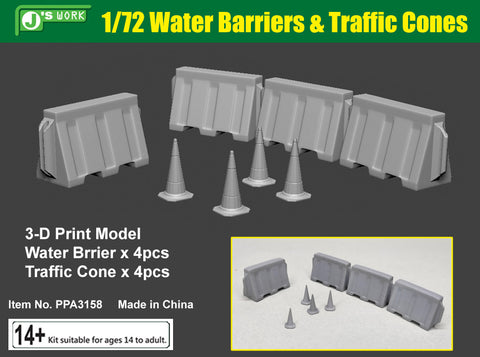 J's Work PPA3158 1/72 ウォーターバリア・トラフィックコーン