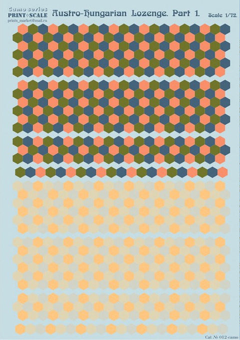 プリントスケール 012-camo 1/72 オーストリア-ハンガリー トローチ迷彩 パート1