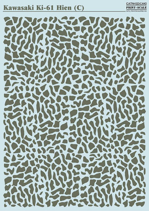 プリントスケール 023-camo 1/72 川崎 キ61 三式戦闘機「飛燕」 (C)