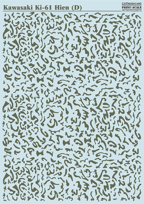 プリントスケール 024-camo 1/72 川崎 キ61 三式戦闘機「飛燕」 (D)