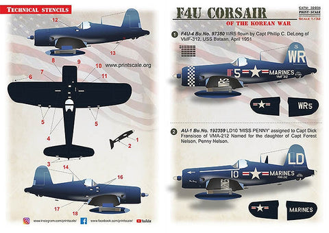プリントスケール 32-034 1/32 F4U コルセア 朝鮮戦争Part 2