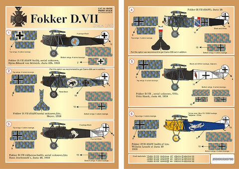 プリントスケール 48-026 1/48 フォッカー D VII Part 2 コンプリートセット
