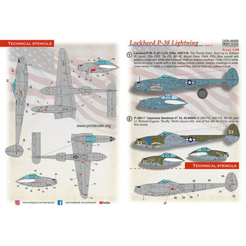 プリントスケール 48-265 1/48 P-38 ライトニング ?シャークマウス? パート4