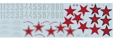 プリントスケール 72-011 1/72 La-5