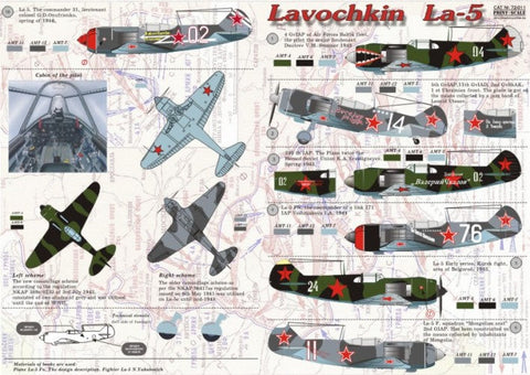 プリントスケール 72-011 1/72 La-5