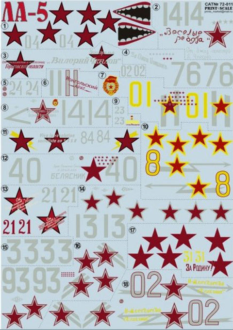 プリントスケール 72-011 1/72 La-5