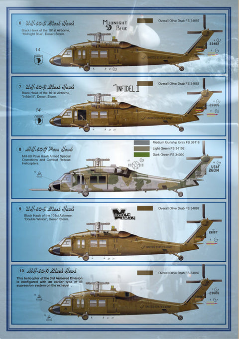 プリントスケール 72-017 1/72 シコルスキー "ホーク"ファミリー
