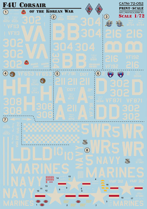 プリントスケール 72-052 1/72 F4Uコルセア 朝鮮戦争