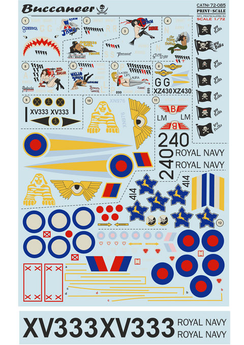 プリントスケール 72-085 1/72 ブラックバーン バッカニア コンプリートセット