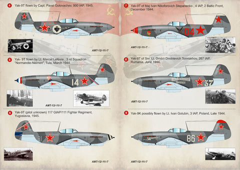 プリントスケール 72-190 1/72 ヤコブレフ ヤク-9 Part 2