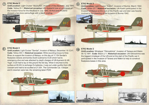 プリントスケール 72-222 1/72 川西 E7K 九四式水上偵察機