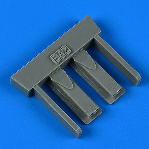 クイックブースト 49045 1/48 Su-25 フロッグフット 垂直尾翼インテーク (2個入)(ズべズダ用)