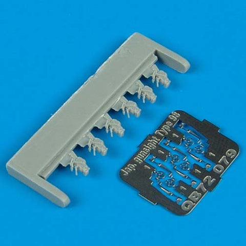 クイックブースト 72079 1/72 WWII 日本海軍航空隊 九八式射撃照準器