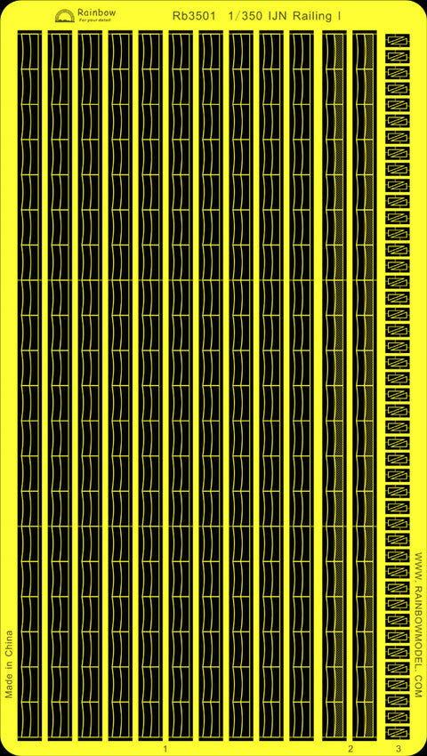 レインボーモデル Rb3501 1/350 日本海軍 艦艇用手摺りI