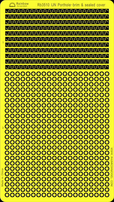 レインボーモデル Rb3510 1/350 日本海軍 艦艇用 舷窓蓋&庇