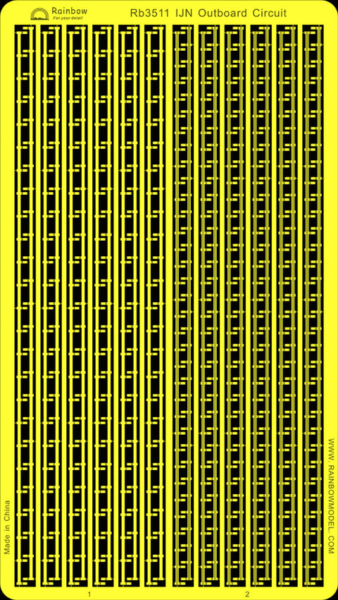 レインボーモデル Rb3511 1/350 日本海軍 艦艇用 舷外電路(2type)
