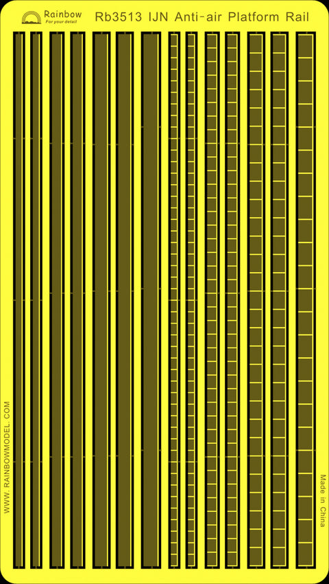 レインボーモデル Rb3513 1/350 日本海軍 艦艇用 銃座ブルワーク