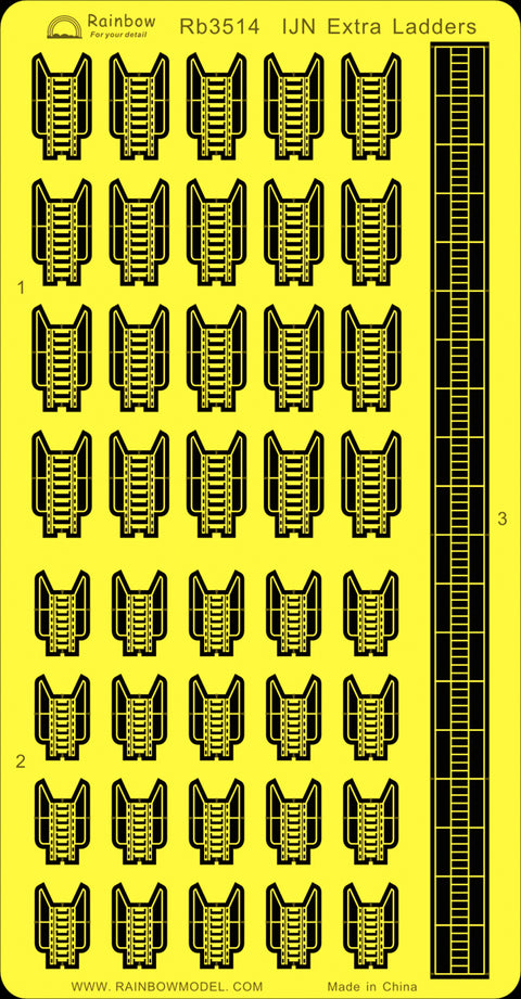 レインボーモデル Rb3514 1/350 日本海軍 艦艇用 ラッタルセット