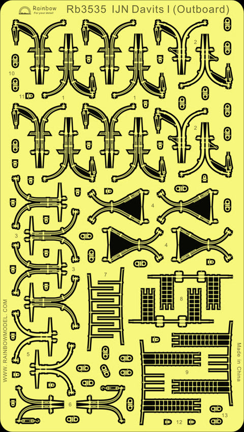 レインボーモデル Rb3535 1/350 日本海軍 艦艇用 ダビットI(舷側用)