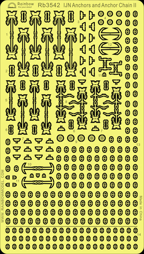 レインボーモデル Rb3542 1/350 日本海軍 アンカー&チェーン2