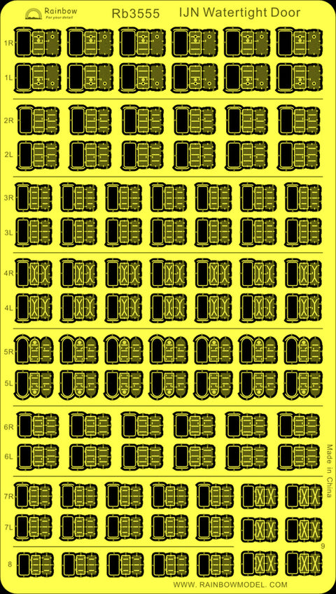 レインボーモデル Rb3555 1/350 日本海軍 艦艇用 水密扉