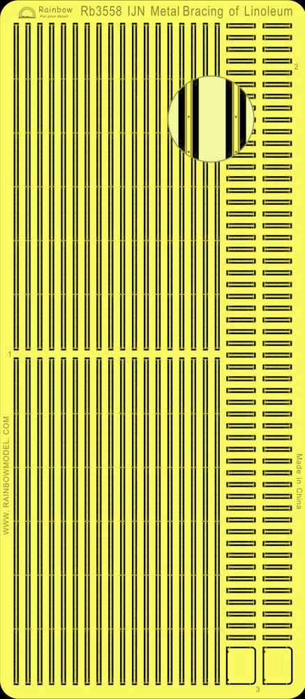 レインボーモデル Rb3558 1/350 日本海軍 艦艇用 リノリウム押さえ