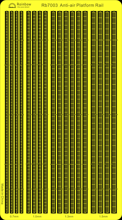レインボーモデル Rb7003 1/700 日本海軍 艦艇用防弾板
