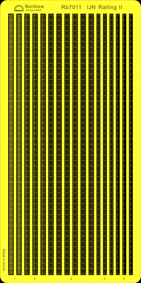 レインボーモデル Rb7011 1/700 日本海軍 艦艇用 手摺りII