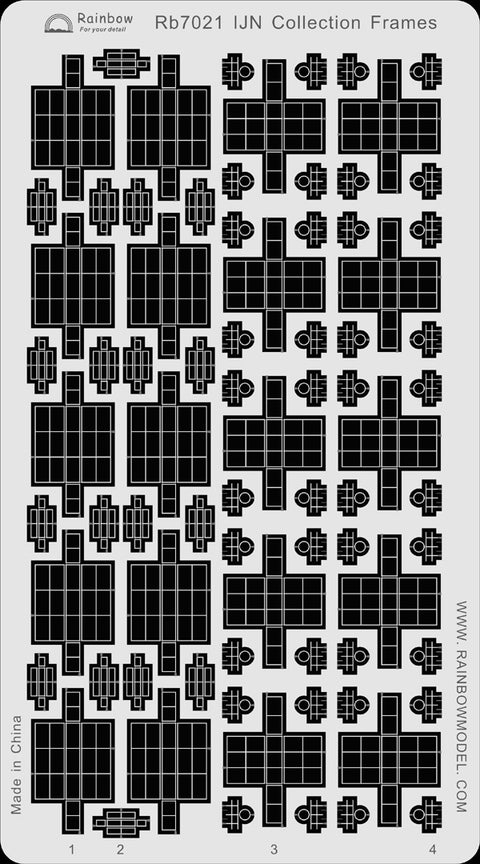 レインボーモデル Rb7021 1/700 日本海軍 艦艇用 予備翼収納箱