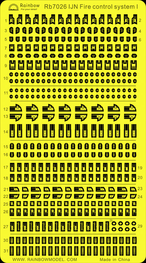 レインボーモデル Rb7026 1/700 日本海軍 艦艇用 火器管制装置I