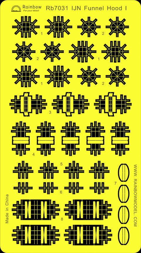 レインボーモデル Rb7031 1/700 日本海軍 煙突フードI