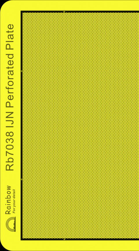 レインボーモデル Rb7038 1/700 日本海軍 メッシュ