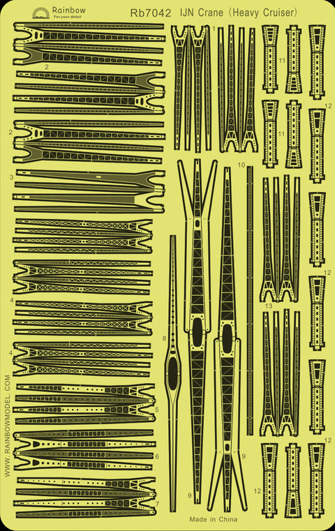 レインボーモデル Rb7042 1/700 日本海軍 艦艇用 クレーンセットII 重巡洋艦用