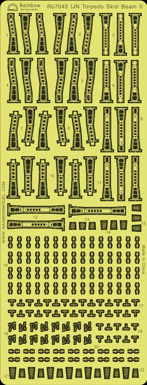 レインボーモデル Rb7045 1/700 日本海軍 駆逐艦用スキッドビームII (Destroyer)