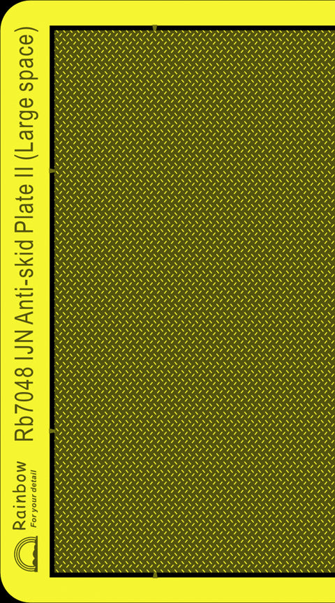 レインボーモデル Rb7048 1/700 日本海軍 艦艇用 滑り止めII 荒目