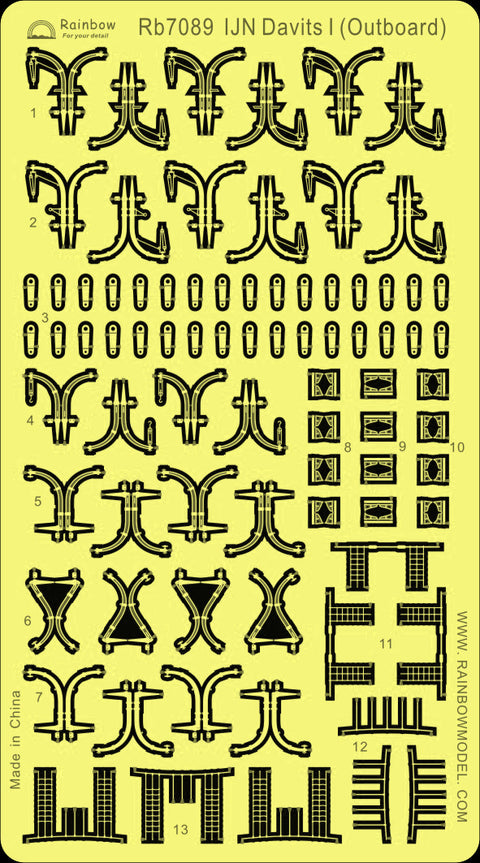 レインボーモデル Rb7089 1/700 日本海軍 艦艇用 ダビットI(舷側用)