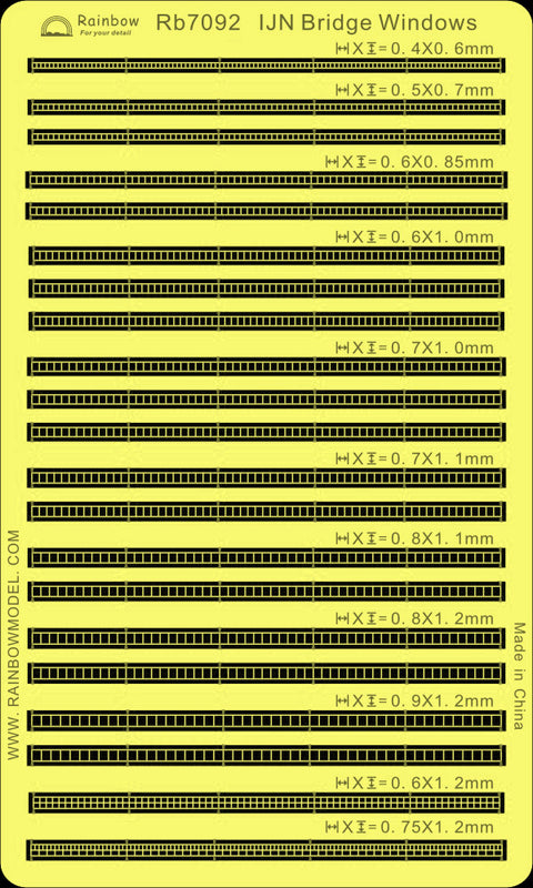 レインボーモデル Rb7092 1/700 日本海軍 艦艇用 艦橋窓枠