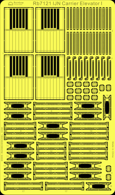 レインボーモデル Rb7121 1/700 日本海軍 航空母艦用 エレベーターI