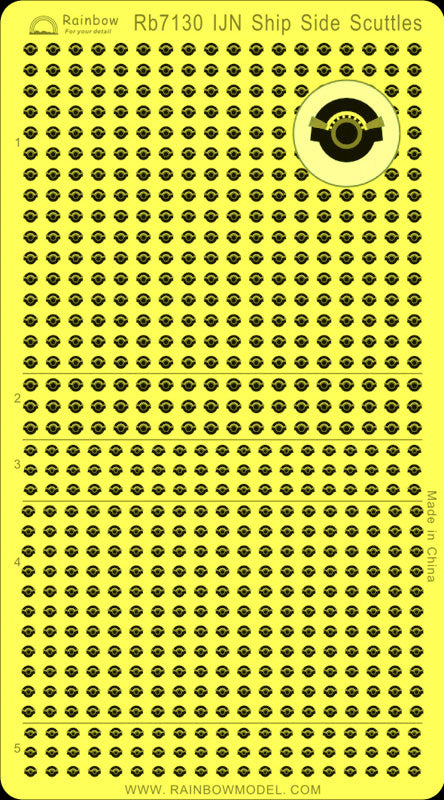 レインボーモデル Rb7130 1/700 日本海軍 艦艇用 舷窓