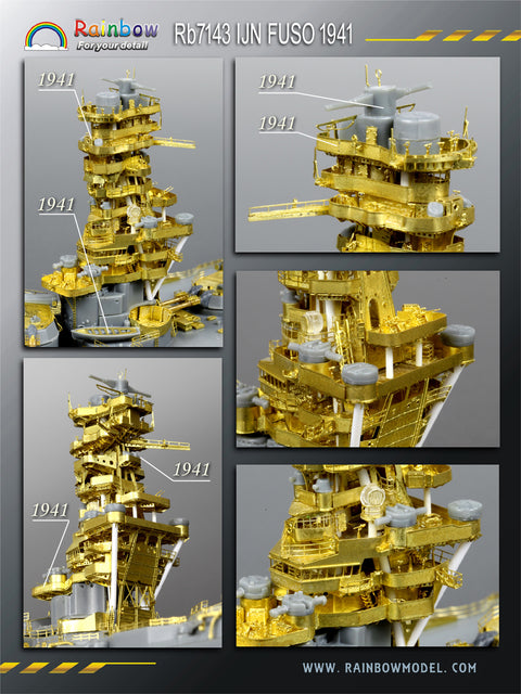 レインボーモデル Rb7143 1/700 日本海軍 戦艦 扶桑 1941 アップグレードセット フジミ用