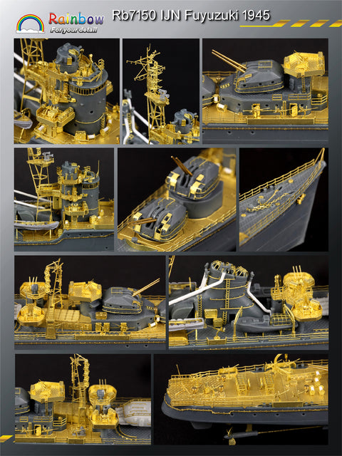 レインボーモデル Rb7150 1/700 日本海軍 駆逐艦 冬月 1945 (Resin ship kit)