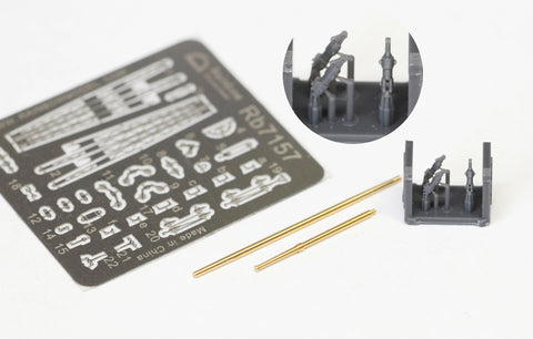 レインボーモデル Rb7157 1/700 日本海軍 戦艦用デリックセット2(扶桑型用)